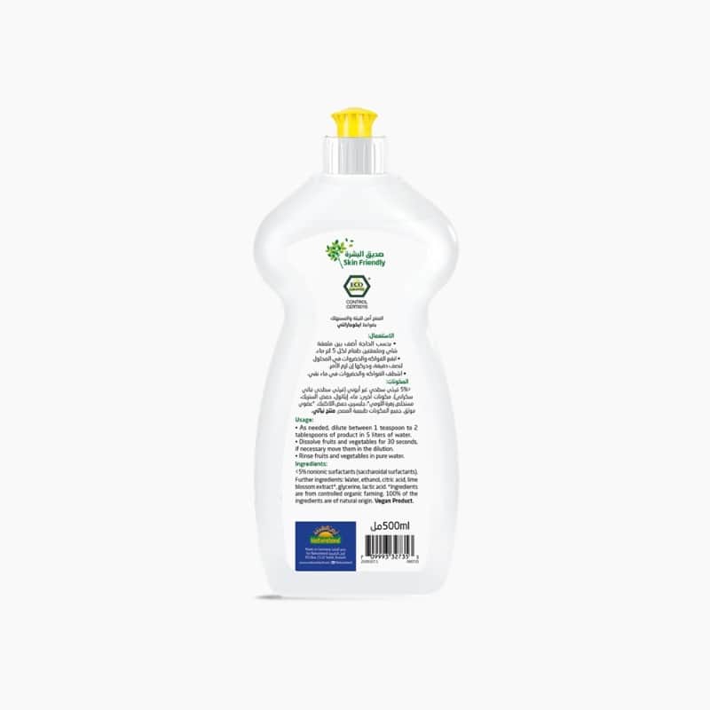 500ml