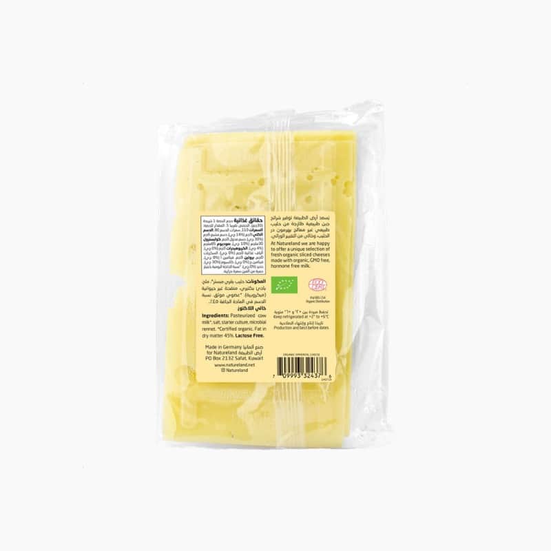 150g - Expiry date 03-11-2025