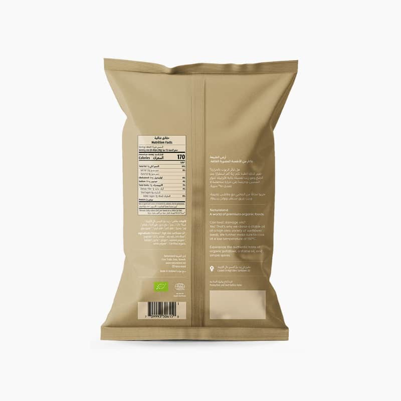 100g - Expiry date 19-10-2026