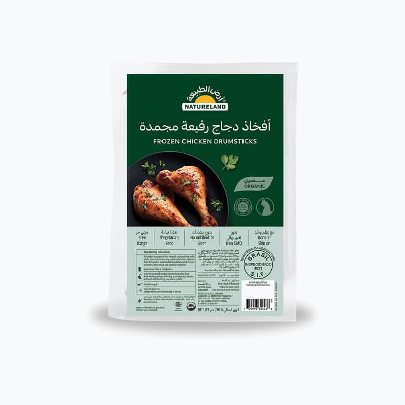 750g