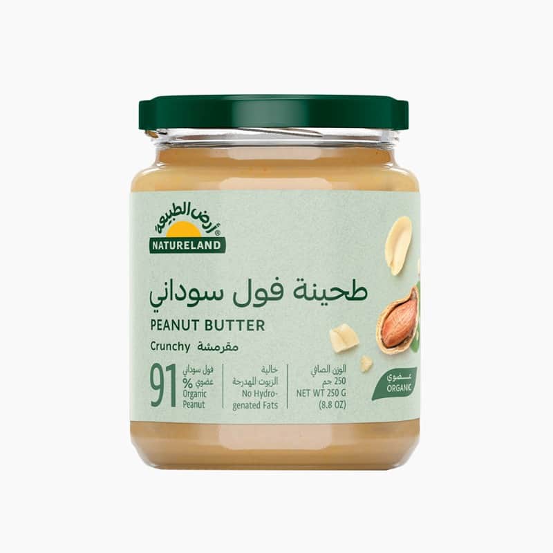 250g