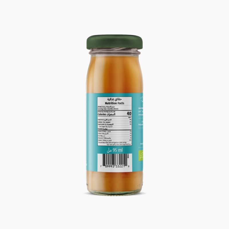 95ml