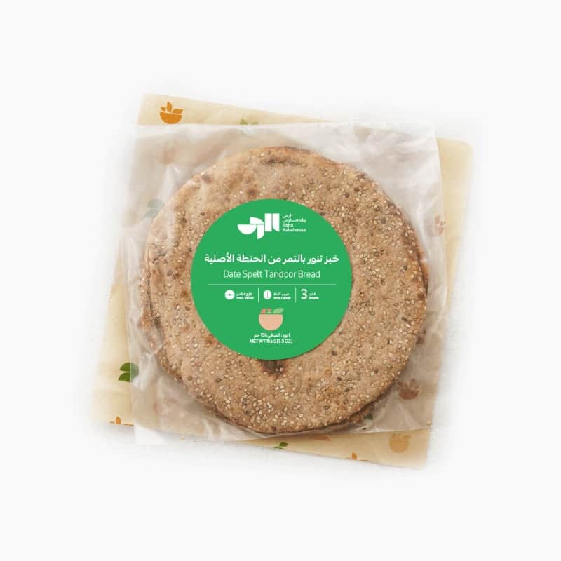 خبز تنور الحنطة بالتمر 156g الرحى بيك هاوس