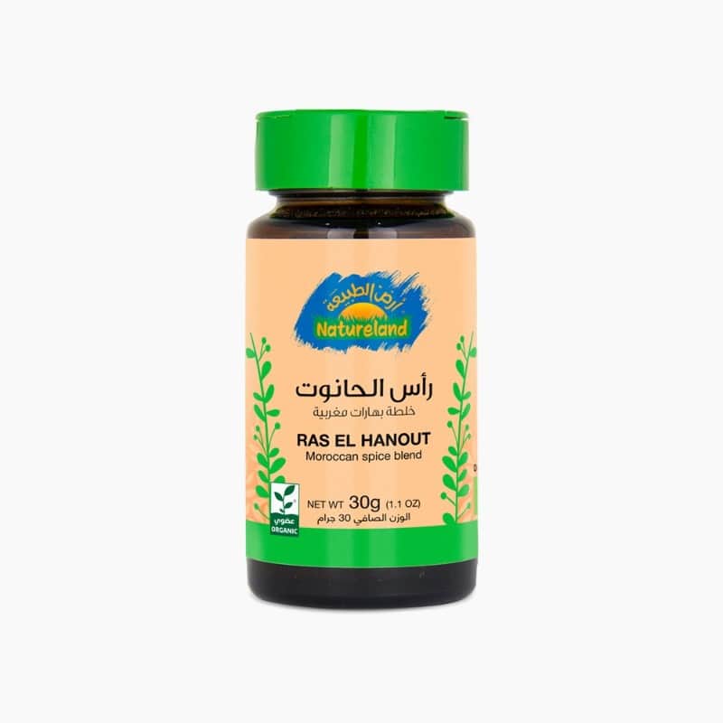 ٣٠جم
