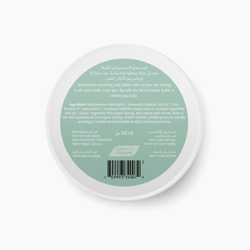 100ml