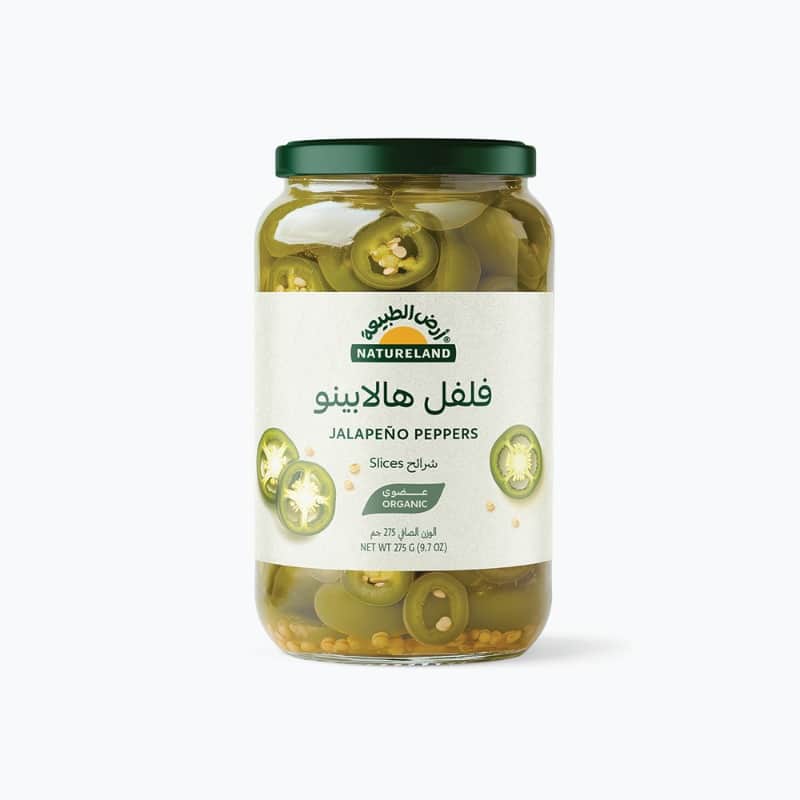 فلفل هالابينو ٢٧٥جم أرض الطبيعة