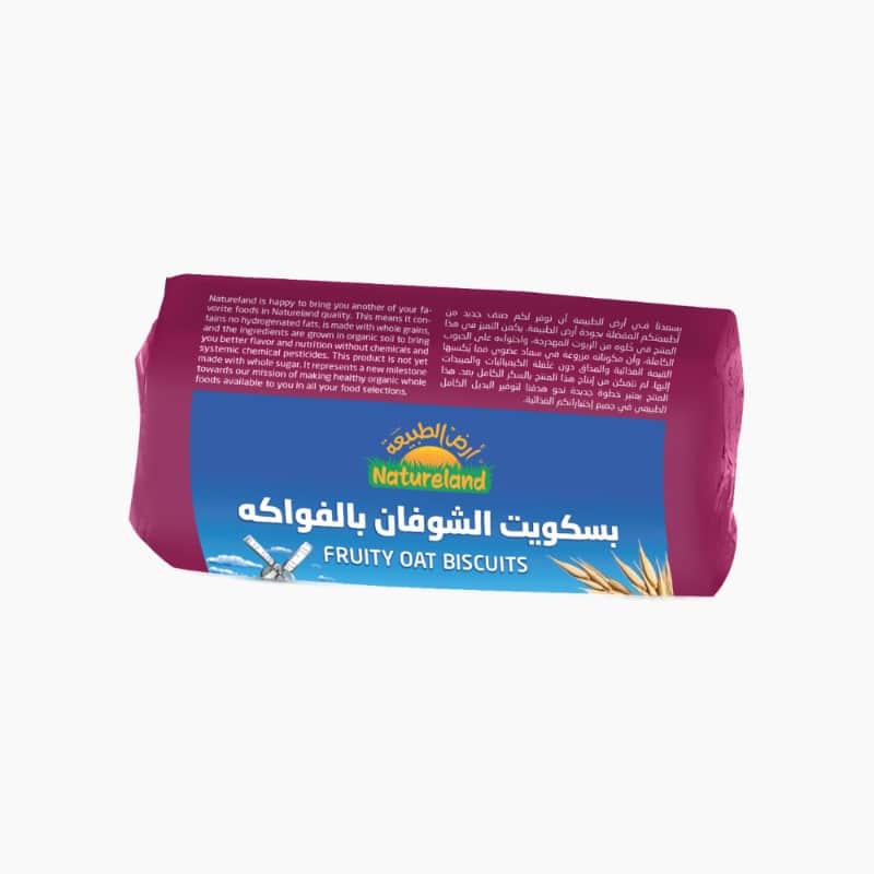 200g - Expiry date 17-12-2026