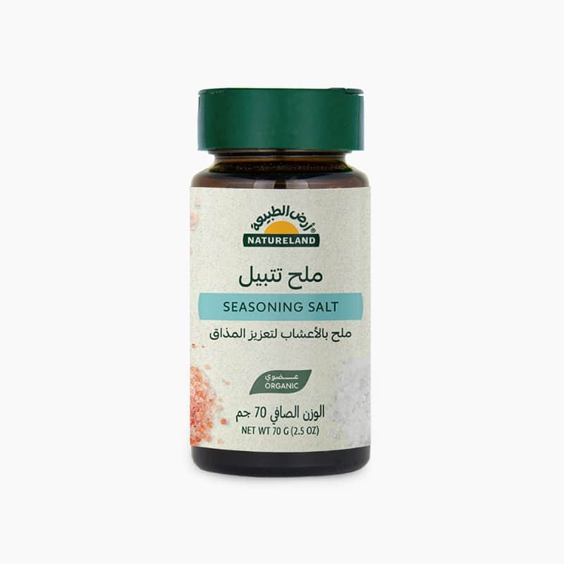 ٧٠جم