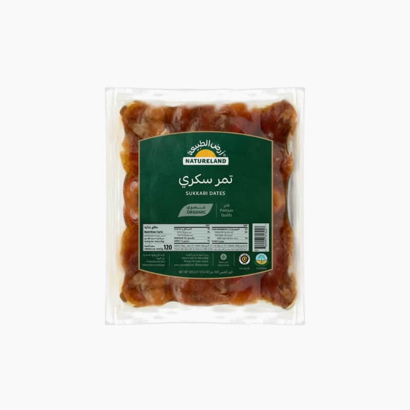 Premium Sukkari Dates - Vacuum Packed 500g Natureland