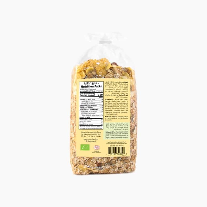 500g