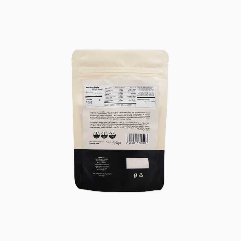 20g