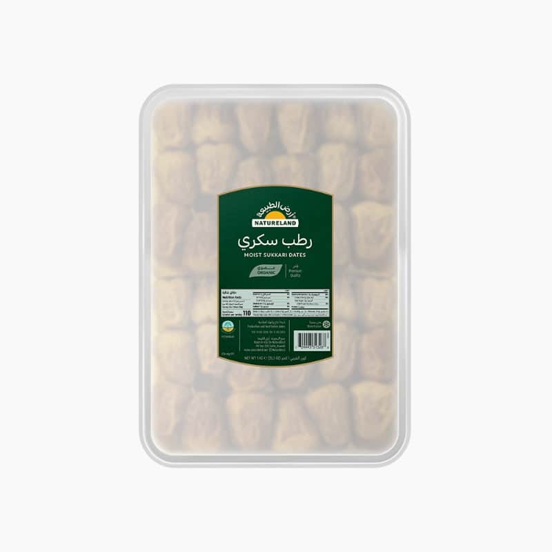 Premium Moist Sukkari Dates - Saudi Arabia 1 kg Natureland