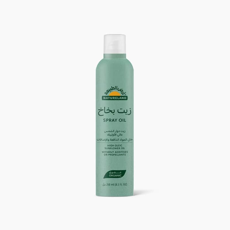 High Oleic Sunflower Spray Oil 250ml Natureland