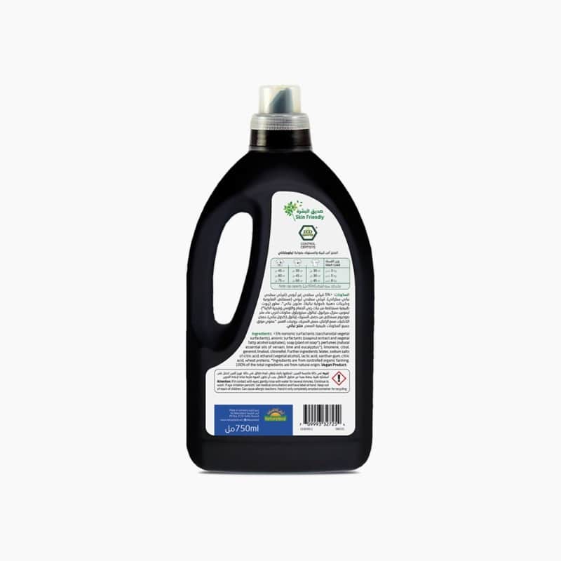 750ml