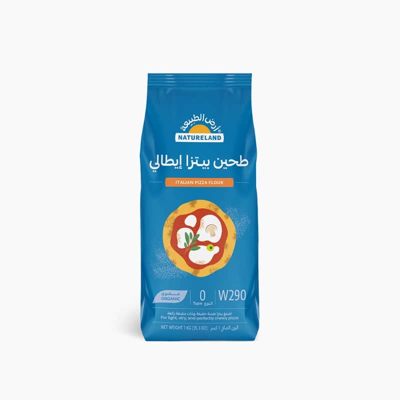 طحين بيتزا إيطالي (النوع ٠) ١كجم أرض الطبيعة
