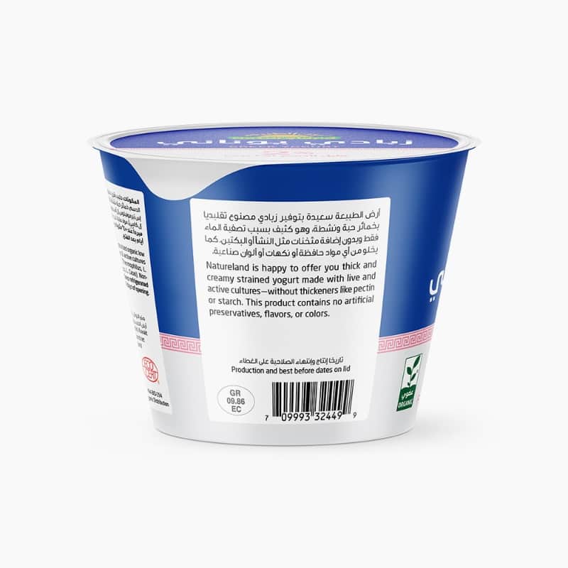 150g