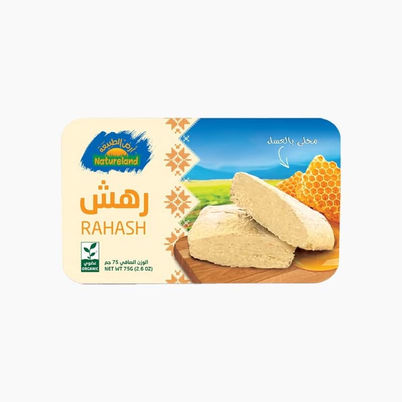 ٧٥جم