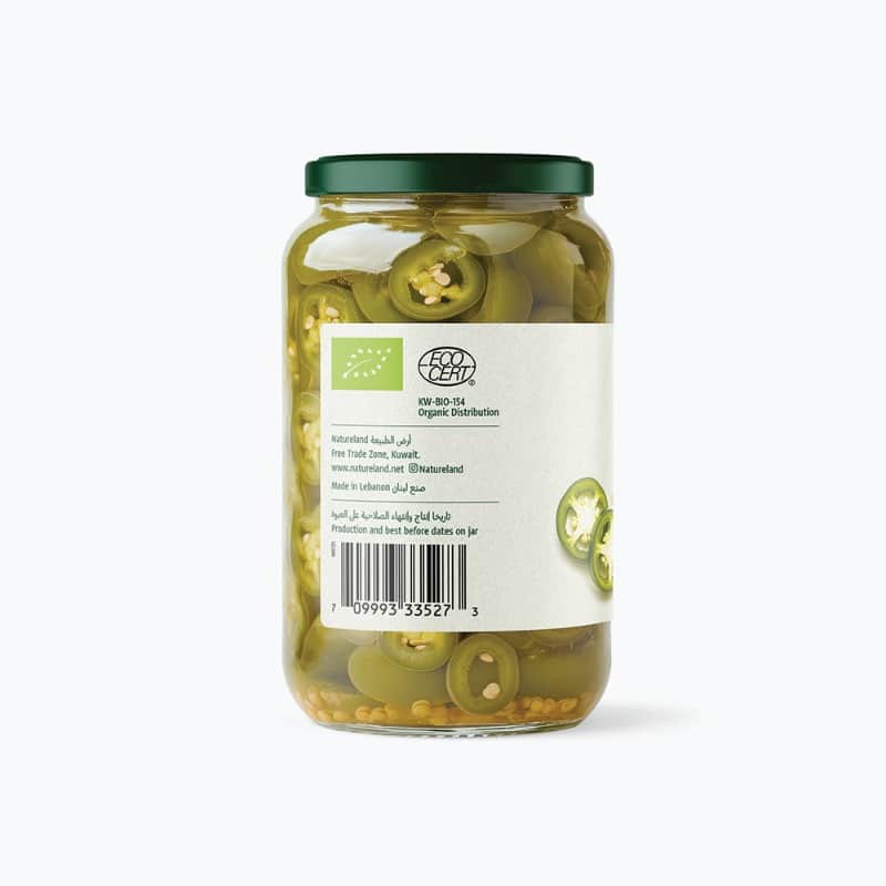 275g
