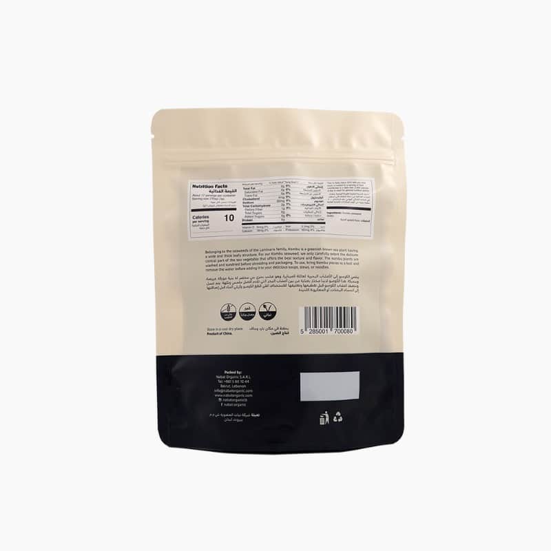 50g