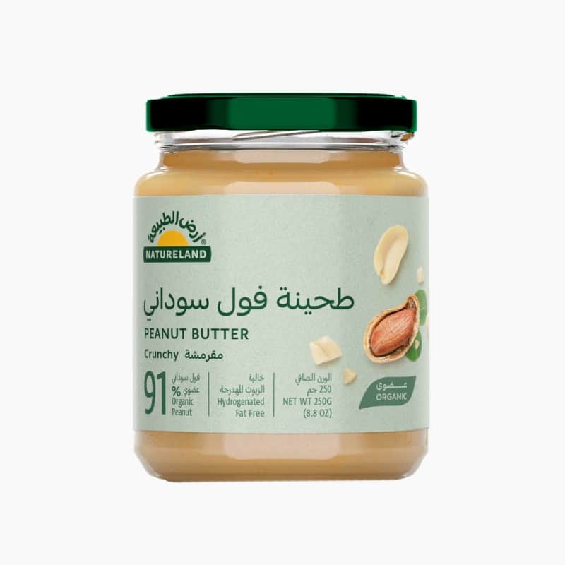 250g