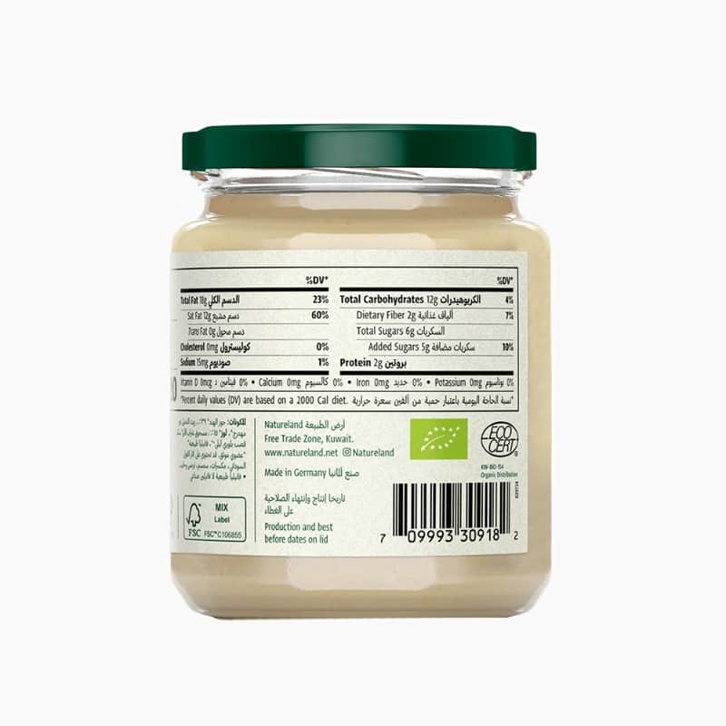 250g