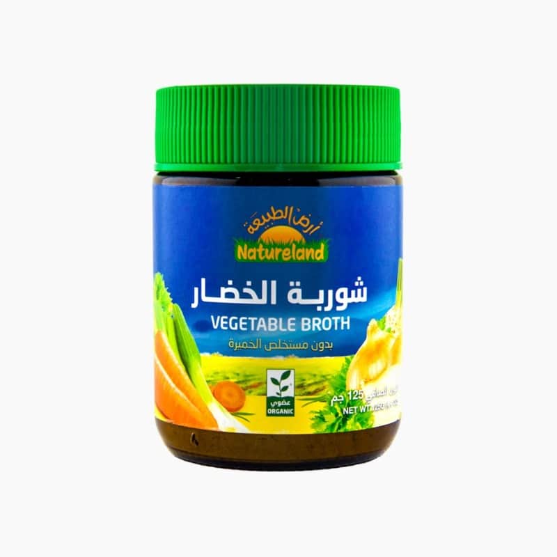 ١٢٥جم