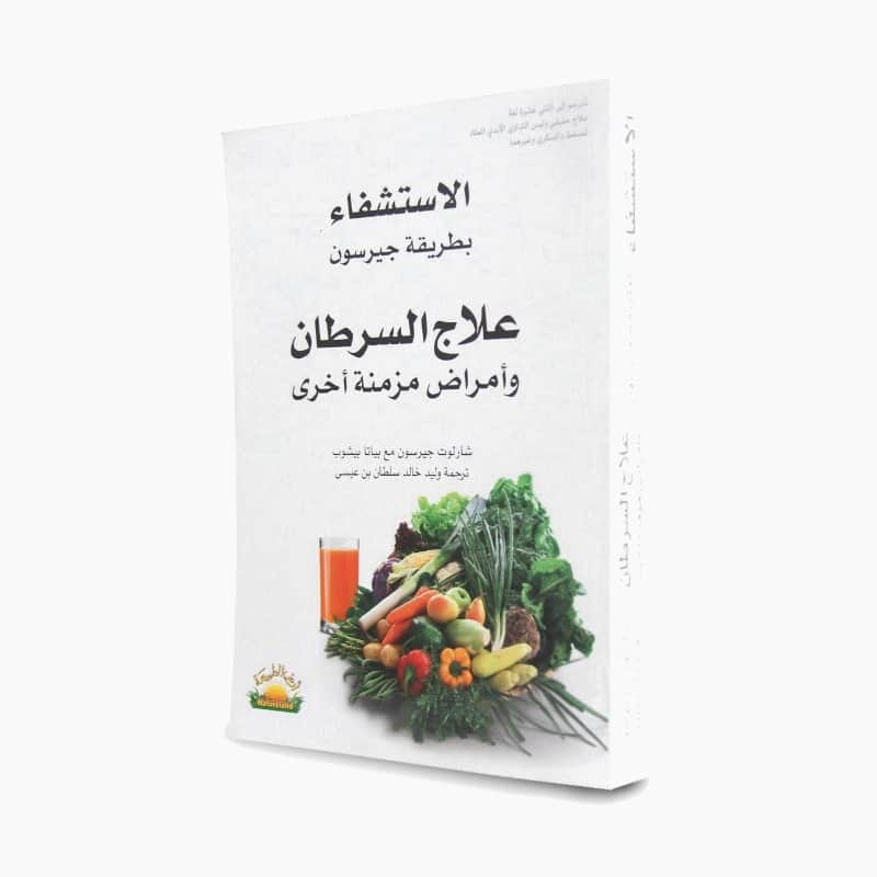كتاب واحد