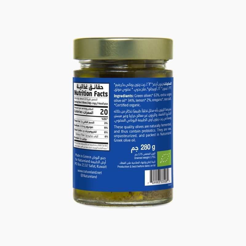 280g