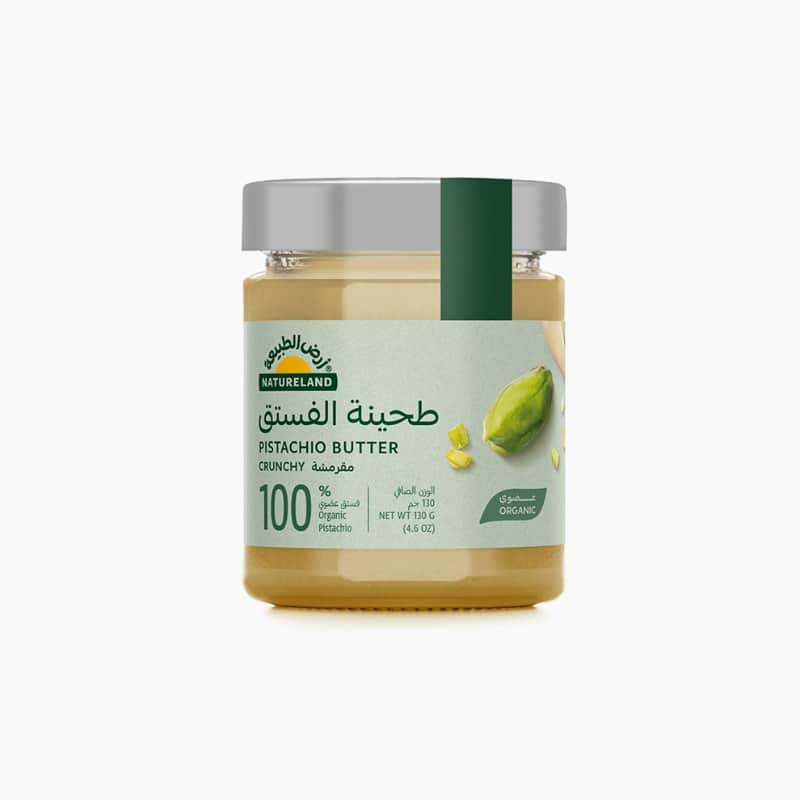 ١٣٠جم