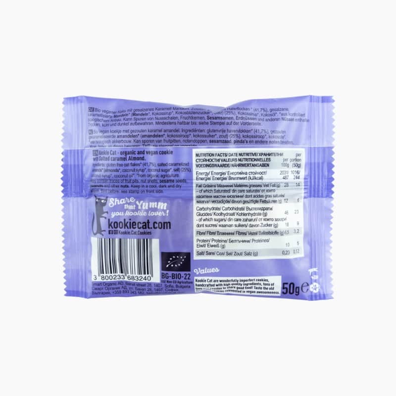 ٥٠جم - تاريخ الانتهاء فى ٠٩-٠٦-٢٠٢٥