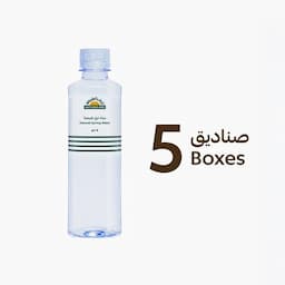 Water Bundle - 5 Boxes