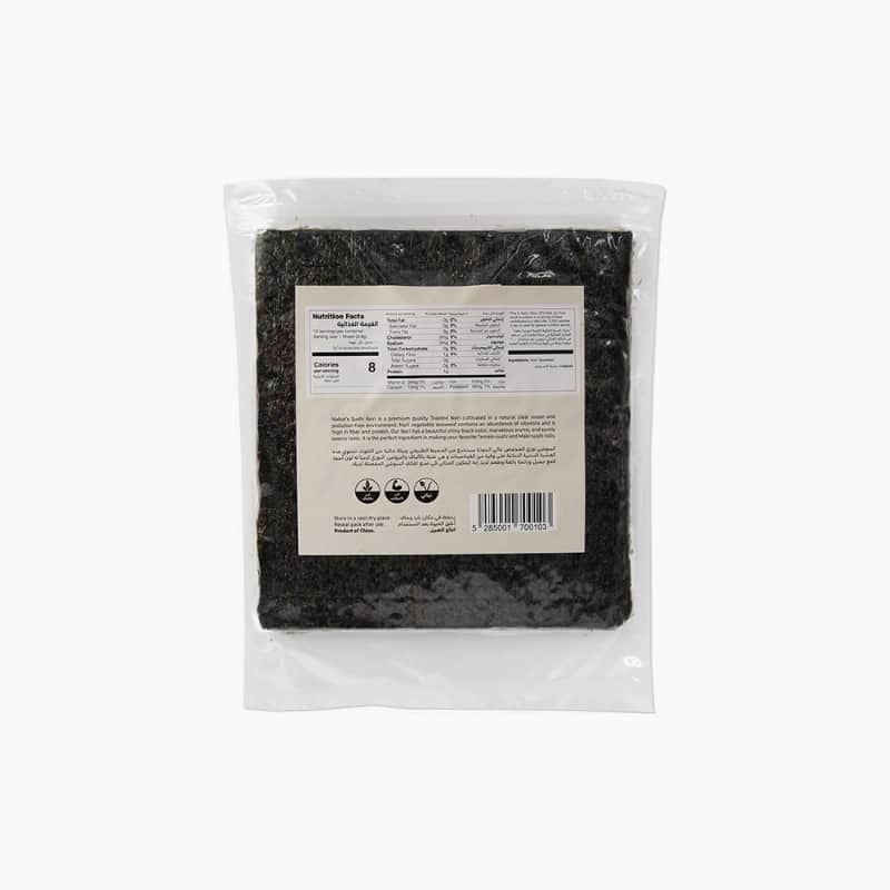 26g