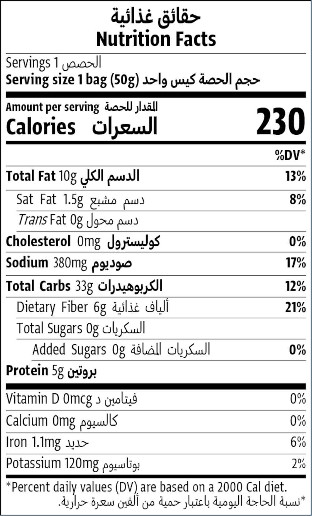 ٥٠جم