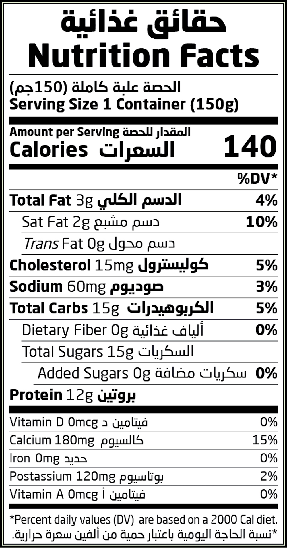 ١٥٠جم