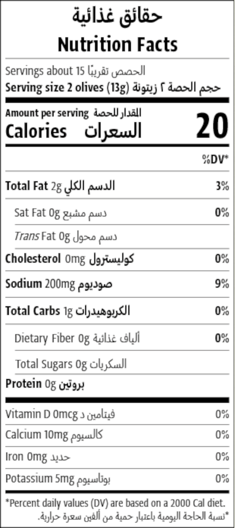 ٣٥٥جم