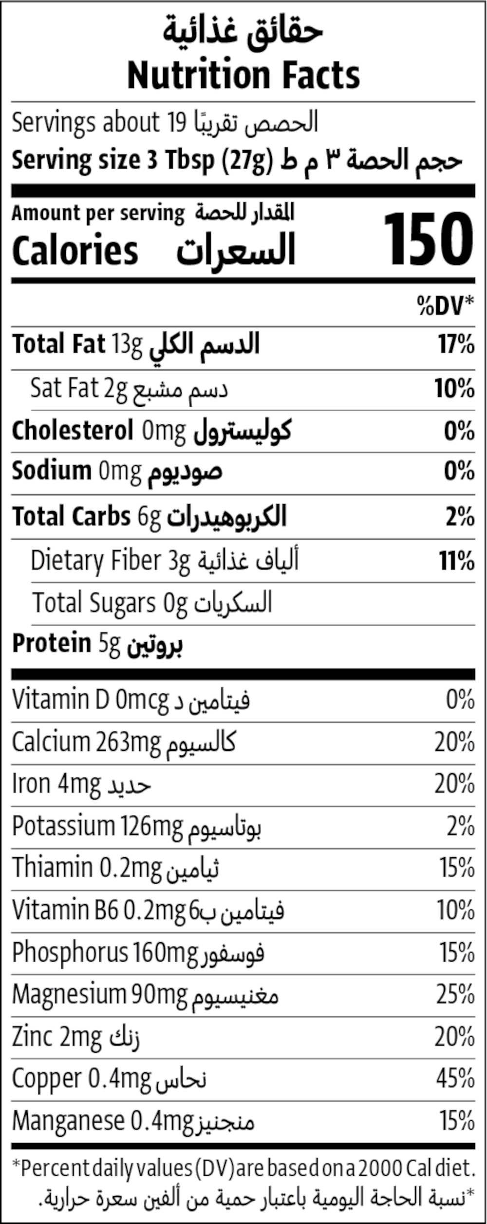 ٥٠٠جم