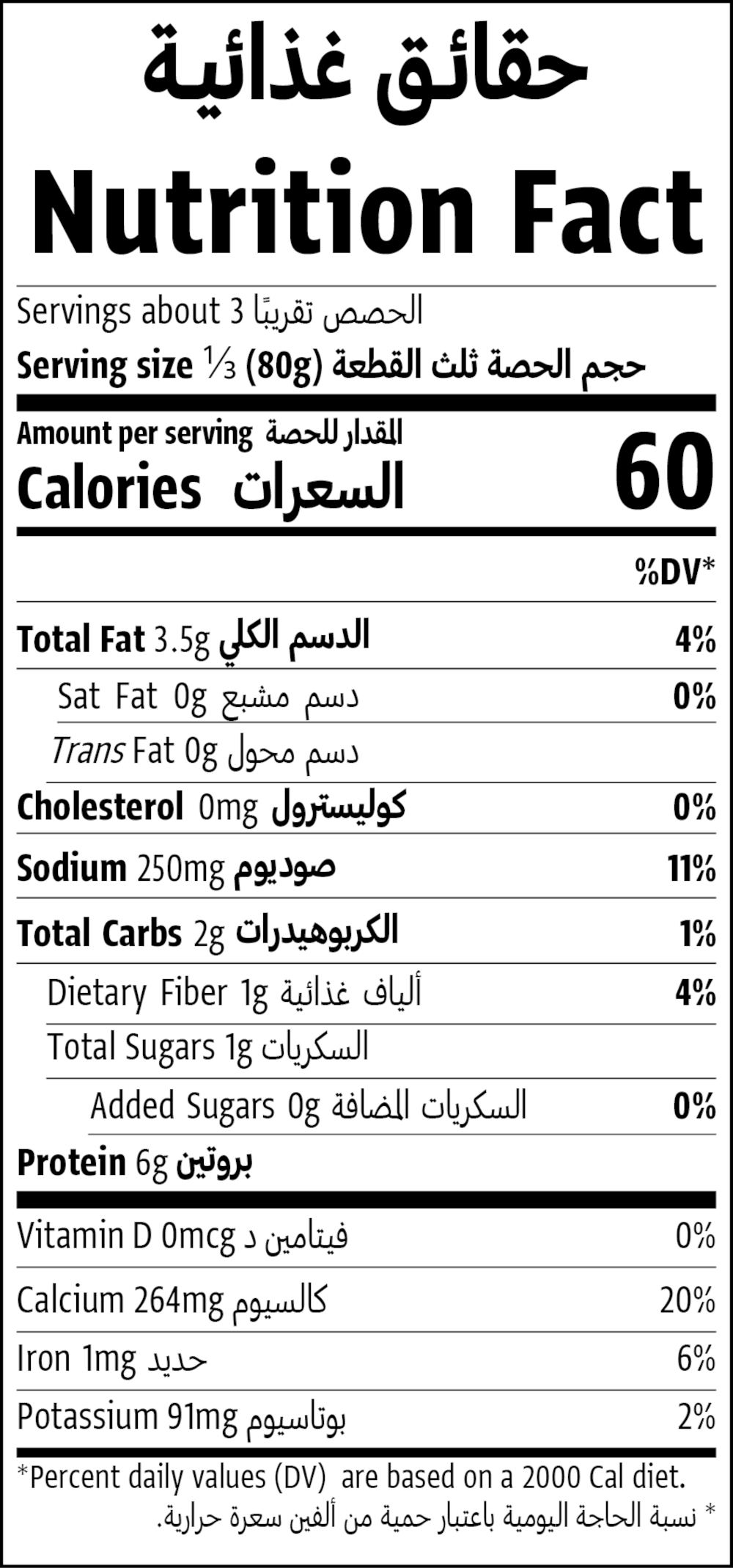 500g