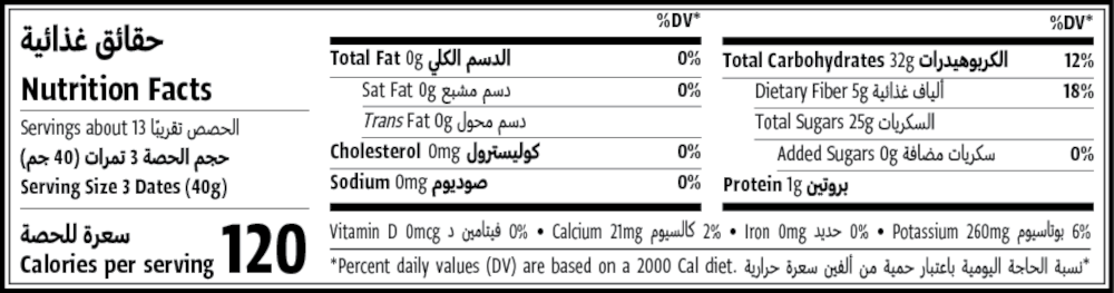 500g
