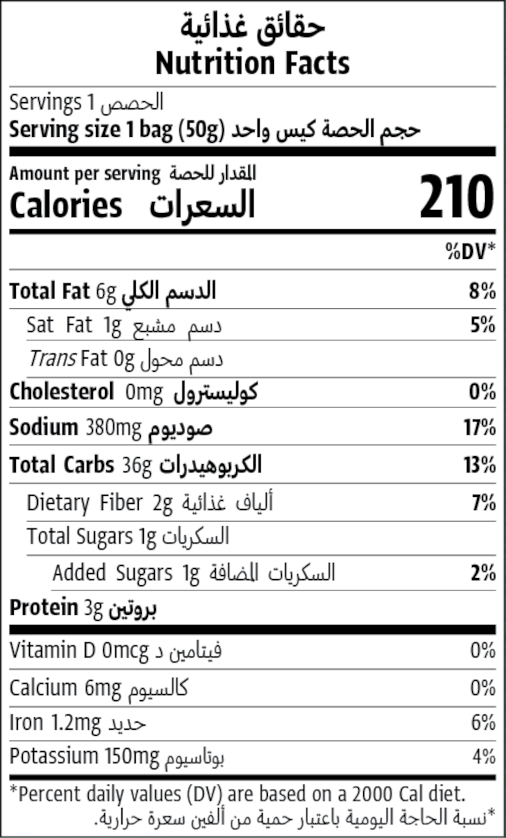 50g