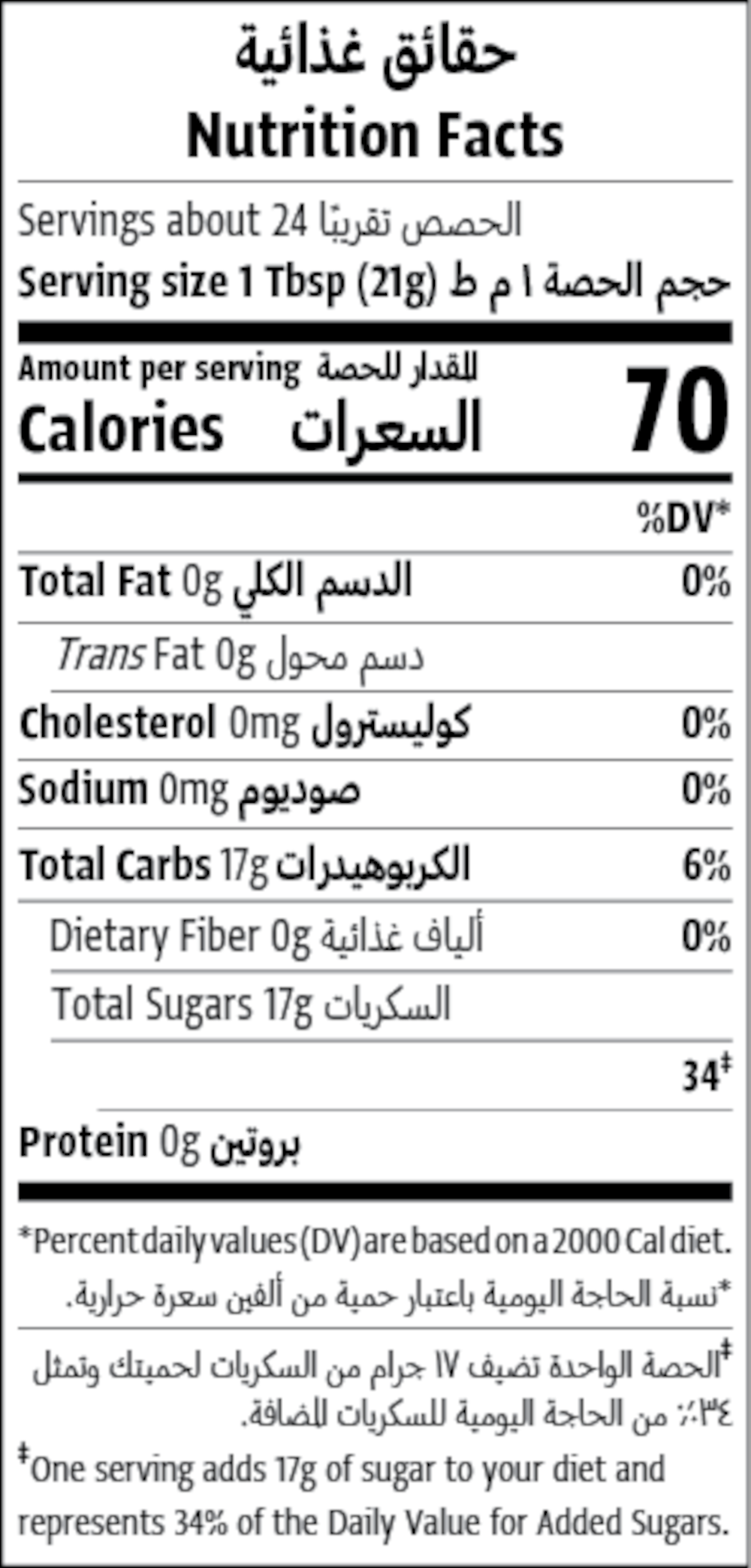 500g