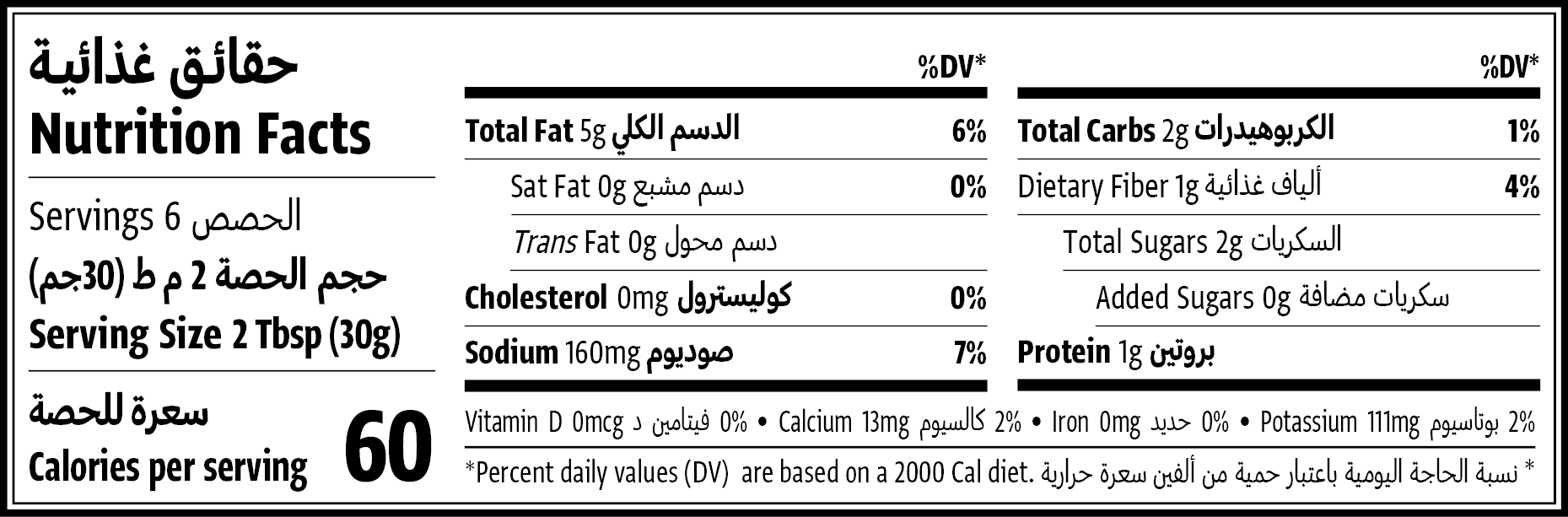 ١٨٠جم